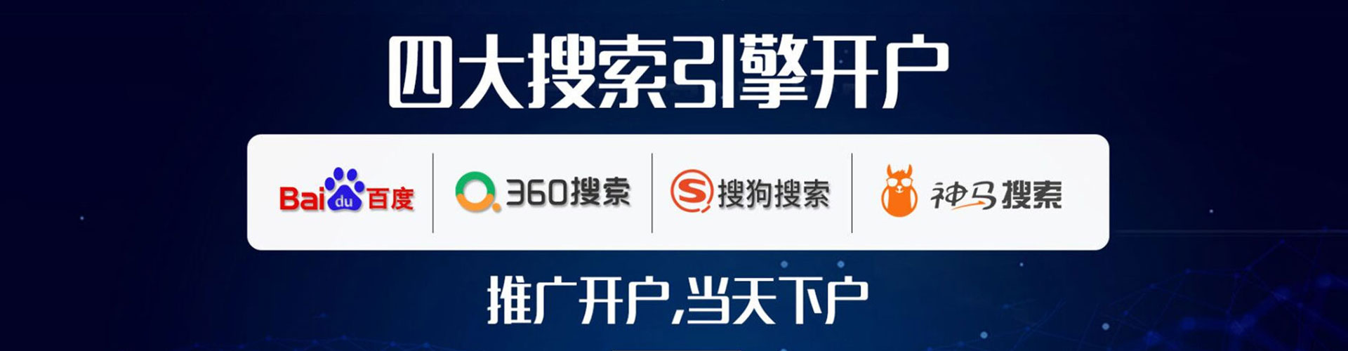 佳县知乎信息流