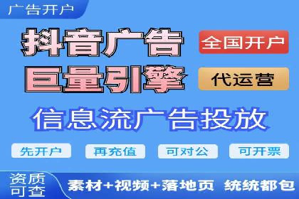 结合数据分析，sem竞价代运营的实战经验分享