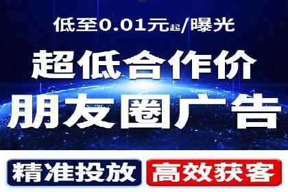 SEM外包在提升广告转化率方面的实践案例
