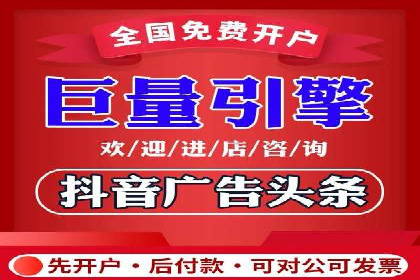 360信息流广告：教育行业应用成功案例